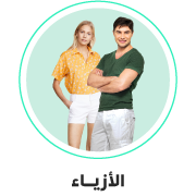 h_023-2_-_Main_Categories_Cards_05_copy