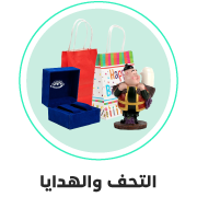 h_023-2_-_Main_Categories_Cards_10_copy